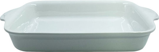 Karvounis Porcelain Rectangular Heat-Resistant Cookware 25cm