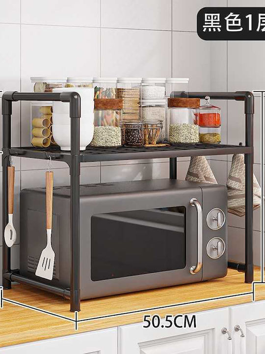 Metal Microwave Oven Stand 50.5x27x51cm White