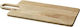 Koopman Επιφάνεια Κοπής Ξύλινη Κίτρινη 56x25cm