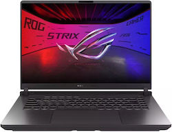 Asus ROG Strix G16 16" (Ultra 9-275HX/32GB/1TB) Asus ROG Strix G16 16" (Ultra 9-275HX/32GB/1TB)