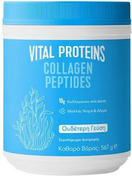 Vital Proteins Collagen Peptides Vital Proteins Collagen Peptides