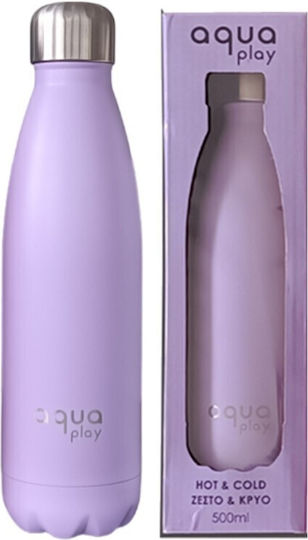 Aquaplay Μπουκάλι Θερμός Ανοξείδωτο 500ml Λιλά