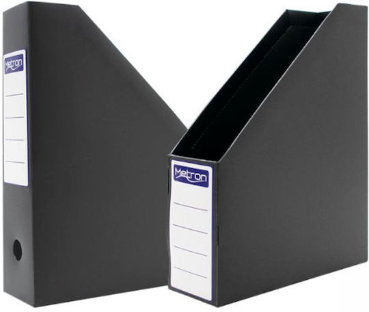 Plastic Corner Magazine File Organiser 25*33*8cm Gray Metron