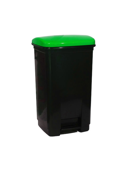 Viomes Waste Bin Waste Plastic with Pedal Black...