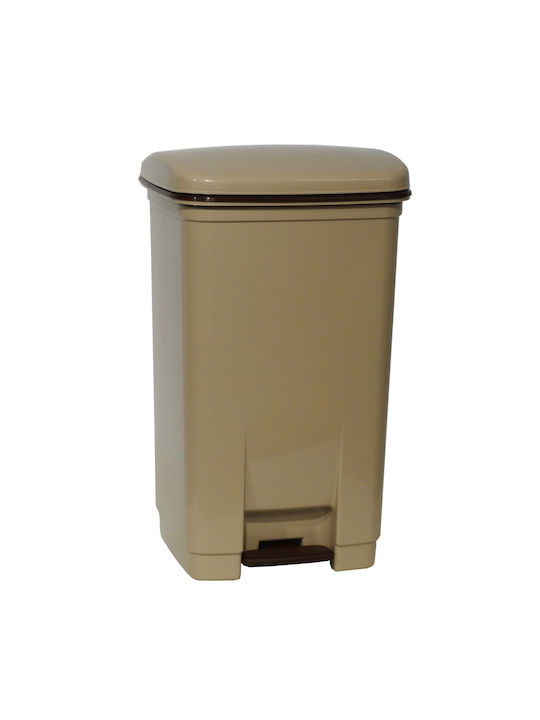 Viomes Waste Bin Waste Plastic with Pedal Beige...