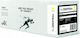 TB Print Compatible Toner for Laser Printer HP W2202A Yellow