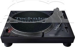 Dj Skin Technics 1200 Mk7 Κάλυμμα Προστασίας