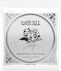 Ernie Ball Single Classical Guitar String