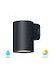 Braytron Wall-Mounted Outdoor Spot LED IP65 with Adjustable White Light 9.9x11.5cm