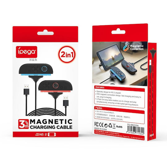 iPega Cable for Switch 2 in Red color
