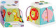 ToyMarkt Activity Cube