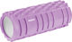 Rebel Cilindru rotund Violet 33cm