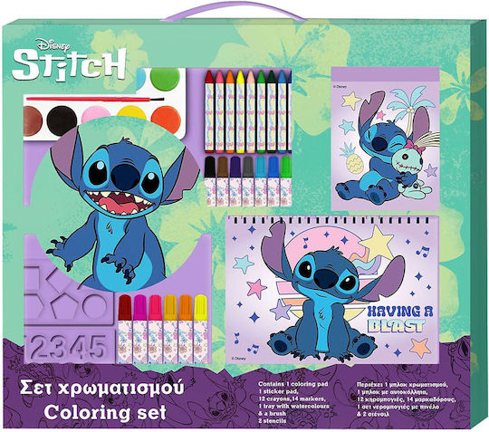 Σετ Χρωματισμού Lilo & Stitch 54x47cm Stitch 000565085