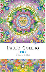 Κλειδάριθμος Ατζέντα Paulo Coelho Φως 2026 Κλειδάριθμος Ατζέντα Paulo Coelho Φως 2026