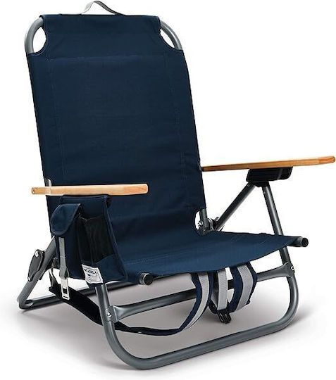 Sport Brella Καρεκλάκι Παραλίας Μπλε Αδιάβροχο