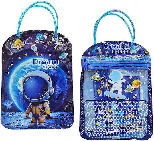 School Set 6 Pieces Pouch Dream Space 33x23cm Justnote 703457
