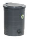 Viomes Plastic Bathroom Basket 7lt