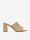 Mules mit Niedrig Absatz in Beige Farbe