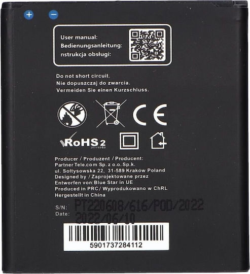 Blue Star Compatible Replacement Battery 2800mAh for Samsung Core Prime G3608, G3606, G3609