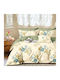 Pucioasa Set Husă de Pilotă Bumbac Single cu Față de Pernă & 1 Cearsaf 150x220 Yellow-blue