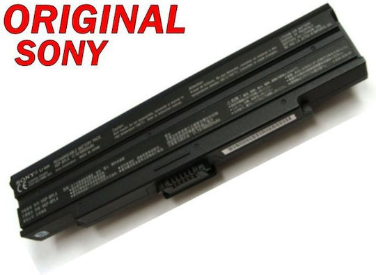 Оригинална Батерия Sony Vaio Съвместима Vgn-bx/vgn-ax 12 Клетки 11.1v 8800mah