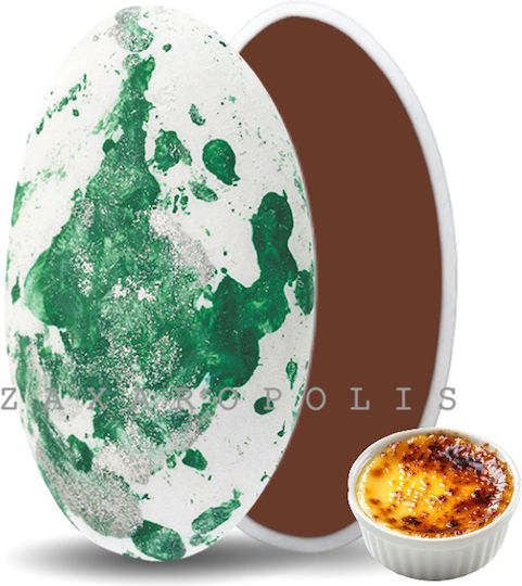 Zaxaropolis Κουφέτα Choco Splash σε Σχήμα Κλασικό με Γεύση Creme Brulee Πράσινο 1000gr