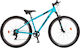 Orient Hunter 29" Μπλε Mountain Bike με 7 Ταχύτητες