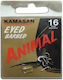 Αγκιστρια Kamasan Animal Eyed Fishing Hooks No10