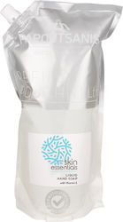 Refill Creme Seife 1Es 1Stück SKIN-7350309