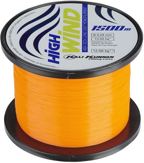 Πετονια Kali Kunnan High Wind Monofilament Nylon 1500m 0.23mm