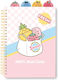 Grupo Erik Notebook 80 Sheets A5 Ruled