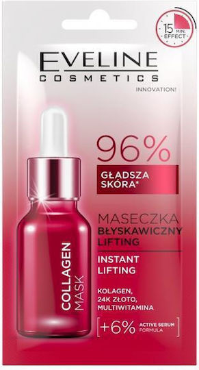 Eveline Collagen Μάσκα Προσώπου 8ml