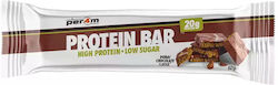 Per4m Protein Bar Μπάρα Πρωτεΐνης με Γεύση Dubai Chocolate 62gr Per4m Protein Bar Μπάρα Πρωτεΐνης με Γεύση Dubai Chocolate 62gr