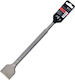 AWTools Длета със Захващане SDS Plus 250x40mm
