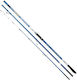 Vercelli Enygma Καλάμι Ψαρέματος για Surf Casting 4.2m με Μηχανισμό 100-200gr