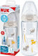 Nuk First Choice Чаша за обучение Силикон Син за 6m+м+ 300мл
