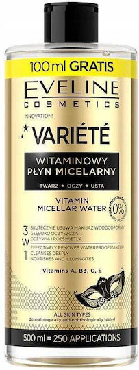 Eveline Micellar Water Αφαίρεσης Μακιγιάζ Προσώπου 500ml