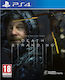 Death Stranding PS4 Spiel (Gebraucht) (GRIECHISCHE UNTERTITEL UND SYNCHRONISATION)