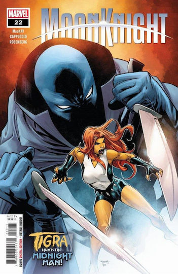 Τεύχος Moon Knight 22