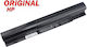 Original Hp Pavilion Laptop Batterie Kompatibel 10 10-e Touchsmart 10-e 10.8V 28Wh