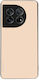 Θήκη Sonique Colorbloc Series Oneplus 11 5g Μπεζ