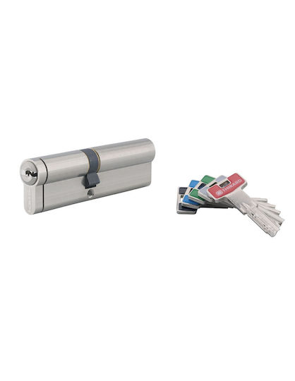 Thirard Cilindru de Încuietoare De Securitate 100mm (45-55)