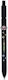 Ballpoint Pen Black Paw Black 1.0mm Legami
