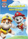 Paw Patrol Χαρούμενα Κουτάβια