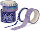 Legami Milano Adhesive Decoration Tape 5pcs