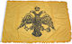 Flagge von Byzanz Hohe Beständigkeit mit Bangs 150x90cm
