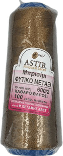 Брисими Фитос Вискоза Нишки 100гр Astir 35 Тъмно Горчичено