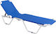 Polihome Strandliegen Blau 188x59x30cm. 1Stück