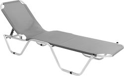 Polihome Comfy Ξαπλώστρα Αλουμινίου Γκρι Polihome Comfy Ξαπλώστρα Αλουμινίου Γκρι