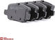 Сет Накладки Mercedes A-class W168 A-class W169 B-class Sports Tourer W245 Vaneo 414 190452-403